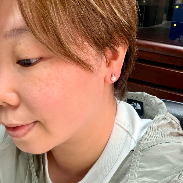 Freshwater Pearl Earrings