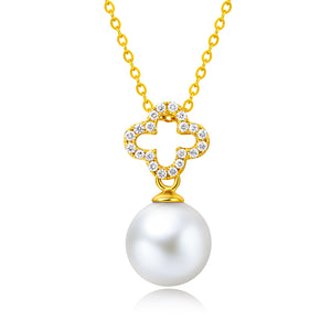 18KY Gold Akoya Pearl Pendant - Woment Designer Jewelry